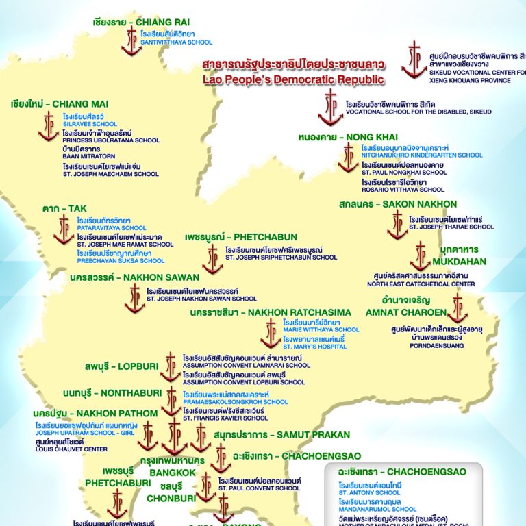 THAI MAP